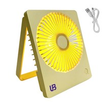 UB 무선 LED 선풍기 휴대용 조명 충전 접이식 걸이용 거치, 옐로우