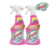 옥시크린 오투액션 스프레이 500ml X 2개 얼룩제거 찌든때 표백 세탁보조제 얼룩제거제 1개 하이마트 107373