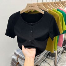장원영 사복 가디건 베이직 쿨톤 니트 숏 손예진 라운드 오피스룩 화이트 여행