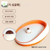 롤러 마사지기 발 지압 발바닥 마사지, 천연경석 - 용천혈 전문 : 34-45 발 사이즈 자유