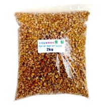 중립마사 2kg, 4개