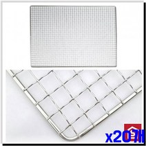 바베큐 바베큐그릴세트 그릴 410X560MM 캠핑 중 x20개