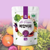 복합비료 2kg 고추 배추 무 대파 당근 텃밭 밑거름 양파마늘 감자고구마 웃거름, 1개