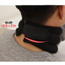 슬로우케어 프리미엄 메쉬원단 찍찍이 목 디스크 목보호대, 1개