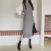 동대문관 릴네마 박시 롱 니트 조끼 원피스