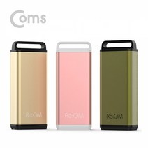 [CS4412] Coms 리큐엠 손난로 5 200mAh 보조배터리 QHW520