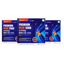 만성 손목 척추 무릎 허리 골반 디스크 뼈마디 석회화 노화 연골 염증 아픔 에 좋은 중년 노년 어르신 추천 영양제 식이유황 MSM효능 복용법, 3BOX(18개월분), 3개