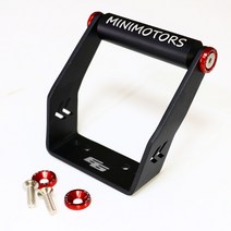 미니 모터 전기 스쿠터 액세서리 듀얼트론 1 2 3 썬더 이글 울트라 부품용 범용 핸들, 02 빨간