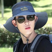 남자등산모자, 다크브라운