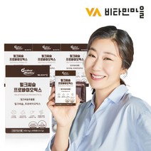 비타민마을 퍼펙트바이오틱스 밀크씨슬 프로바이오틱스 유산균 30캡슐 4박스 (총 120캡슐), 30정