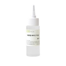 [캔들이케아] 네츄럴 베타인 액상(보습제)천연비누 화장품 DIY 재료, 50ml