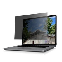나노블라인드 사생활보호 정보보안필름 모니터 커브드 모니터 전사이즈 프라이버시필름 화면보호필름, 15(305x228), 1개
