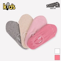 슈펜 키즈 아동 베이직 인비저블 4종 세트 VKKS20S2A