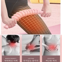 핸들 마사지 롤러 지압 셀프 지기 종아리 안마기 하체 부종 근육이완, 핑크
