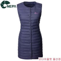 네파 여성 아리아 롱 다운 베스트 7F61302(909)