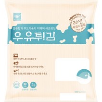 사옹원 우유튀김 1kg