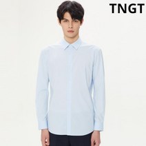 TNGT [20SS TNGT 남성]블루 실크터치 레귤러칼라 드레스 셔츠_TGSH0E451B1