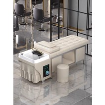 샴푸 의자 발 대야 머리 및 다리 훈증 페디큐어 세척 가능, 한개옵션0