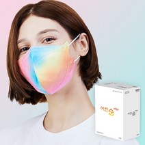 어린숨 국산 무지개마스크 레인보우 컬러 마스크 패션 색깔 일회용 새부리형 30매 (소/중/대형), 어린숨엣지 레인보우마스크, 대형(1매입파우치)