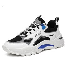 기능성 신발 기능성 신발 족저근막 키높이 평발 평발 전용 남녀 런닝화 보정 족궁화 보정 편평발 보정 운동화 편평족전용 슈즈