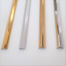 ㄱ자 몰딩 8mm 2.4M (코너몰딩 재료분리대 인테리어몰딩), 화이트