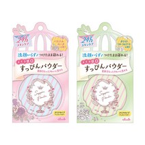 club 클럽 쌩얼파우더 민낯팩트 2종 택1, 화이트플로럴부케