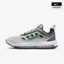 나이키 NIKE 484645 에어맥스 AP CU4826-013