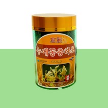 누에 동충하초환 환 가루 효능 누에고치환 누에환 누에가루 누애 뽕나무잎 분말 추출물 누에고치환