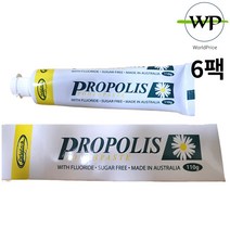 호주직구 오리진에이 프로폴리스 치약 110g 6팩 불소