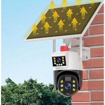 태양광 CCTV 카메라 360회전 4G 와이파이 무선 방수, ( WiFi 버전) 방수 4mm 5MP