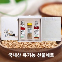 [도매처직배송] 똑똑한먹방 참기름 들기름 국산참기름 참깨 선물세트 추석 명절 설 기념일, 도매처직배송 1, 도매처직배송 본상품선택