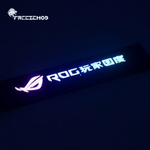 그래픽 카드 프리즈모드 미니 vga 사이드 라이트 패널 5v 3pin a-rgb pc, 지방