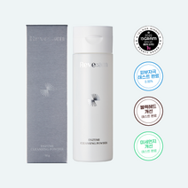 (1+1)리브엠엔자임클렌징파우더 50g(버블메이커+샘플 증정 )/ 리브엠 reveam 클렌징 효소파우더 휴가 여행 엔자임파우더
