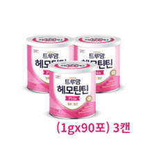 일동후디스 헤모틴틴 플러스 90g (1gx90포) 3캔, 헤모틴틴 90g(1gx90포)3캔