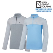 콜핑 레시안 남성 봄 메쉬 집업티셔츠 (KRT4262M 001)