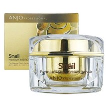 [앙쥬] 24k 골드 프리미엄 스네일 (달팽이) 영양 크림 (50ml) + 사은품 : 스네일 폼 클렌징 130ml / 달팽이 추출물 함유로 미백 및 주름개선 기능성, 1개