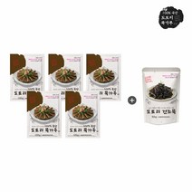 [실속구성] 김영근 식품 명인 도토리묵 가루 120g x 5봉 + 건조묵 50g x 1봉, 상세설명참조