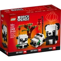 LEGO 40466 - 음력 설날 팬더곰 / 레고 브릭헤즈
