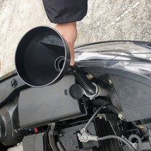 자동차 오토바이 엔진 오일 깔대기 워셔액 냉각수 주유 급유 자바라 깔떼기