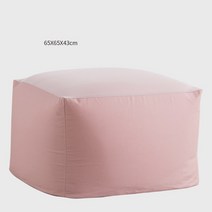 빈백쇼파 일본식 Unfilled 라운지 콩 주머니 소파 커버 홈 소프트 레이지 아늑한 싱글 체어 방석 다다미 거실 장식, [13] 14