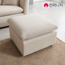썬퍼니처 투스툴 패브릭 스툴 (무료배송), (무료배송)스툴 1개 차콜그레이