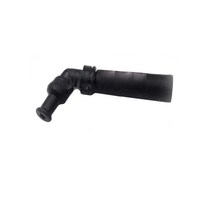 KR 미라쥬650 플러그캡/터미날