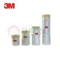 쓰리엠 3M 커버링테이프 차량 카바링 카바링테이프 커버링, 1개