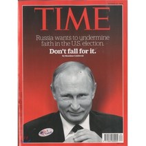 Time (주간) - Asia Ed. 2016년 10월 10일, Time Inc.