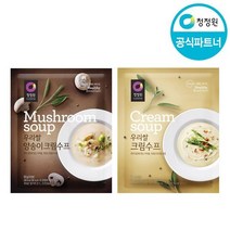 청정원 갤러리아 우리쌀 양송이크림수프60g5개+크림수프60g5개 163518