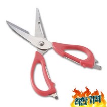 일본아이디어쇼 다기능 만능