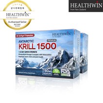 헬스윈 남극 크릴오일 1500mg 60캡슐 인지질780