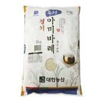 대한농산 경기 추청 아끼바레 백미, 2kg(상등급), 4개