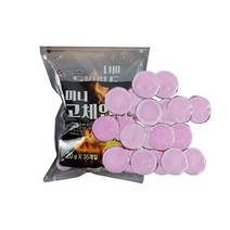 불만대 고체연료 20g 35개 1봉