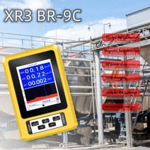 라돈측정기 방사능 측정기 BR-6 가이거 계수기 개인 선량계 X 선 베타 감마 LCD 방사성 테스터 대리석 도구 109926, 해외, XR-3-BR-9C